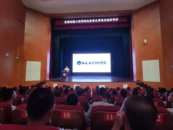 说明: 微信图片_20190909225944.jpg